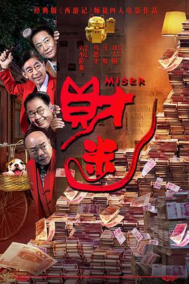 我的女老师