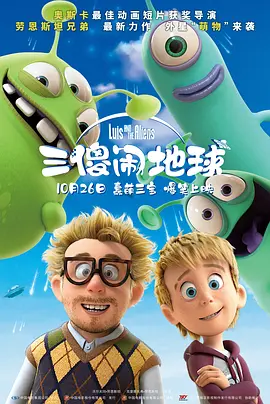 美子健身房