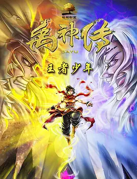 91亚洲欧美