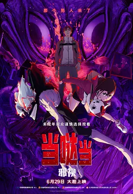 韩国三级《女教师》完整版