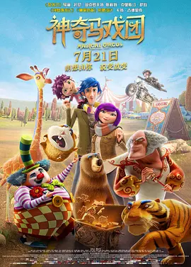 国产成人精品综合网站