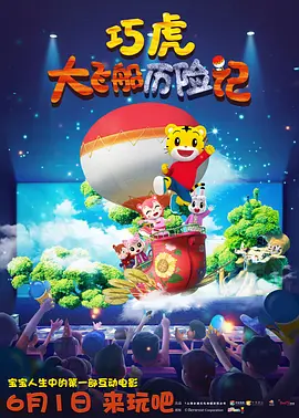 久久不卡免费视频