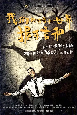 激情久久av一区av二区av三区