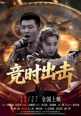 色网导