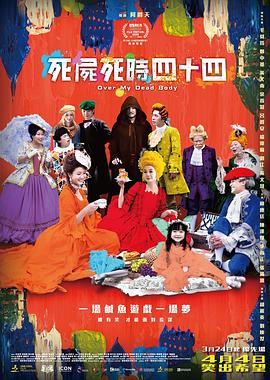 亚洲一区免费在线观看