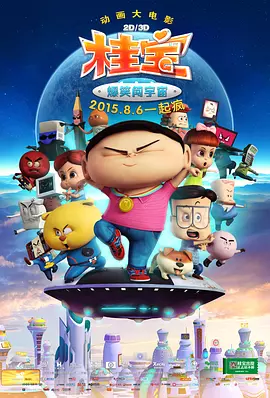 亚洲乱码在线视频