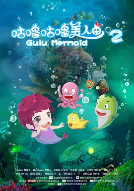 黑丝制服影院