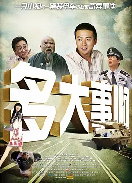 久久精品国产亚洲a不卡