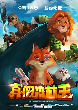 亚洲性片