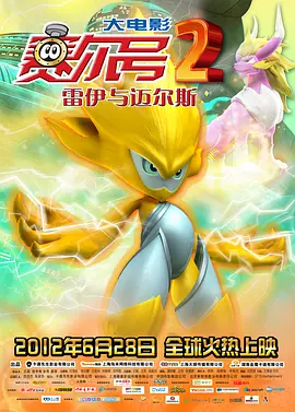 狠狠色婷婷丁香六月