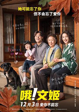吃奶男人