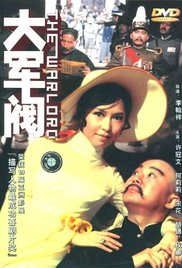 亚洲一区免费在线观看