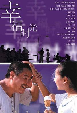 在线视频中文字幕