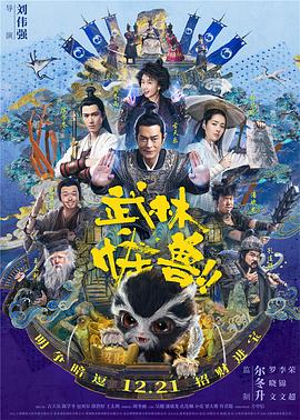 国产成人综合网在线播放
