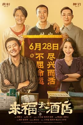 国内精品久久久久不卡