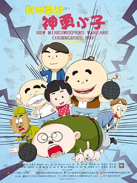 japanese丰满奶水2