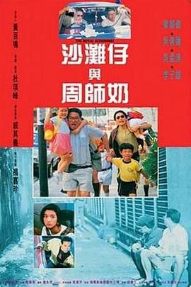 亚洲精品国产免费