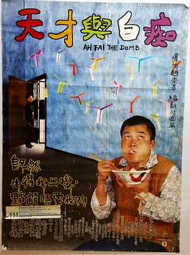 亚洲精品乱码久久久久久黑人