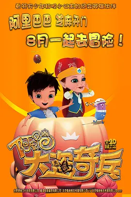 一区二区免费视频