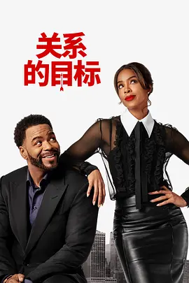绝色老师高抬玉腿娇喘呻吟