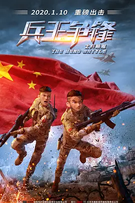 国产真实乱子伦精品视频,