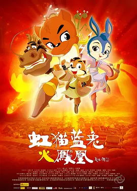 丁香六月天婷婷