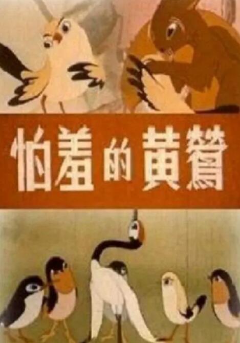 色av综合