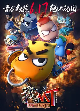 年轻母亲4