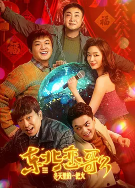 久操福利视频