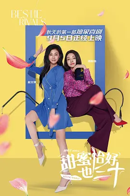 中文精品字幕电影在线播放视频