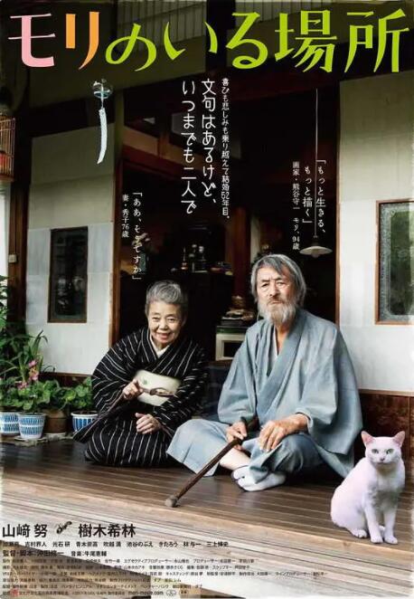 舔脚心的视频vk