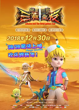 波多野结衣33分钟