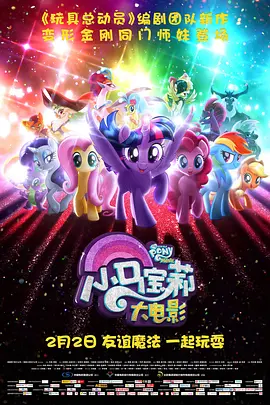 国产亚洲欧美日韩v在线