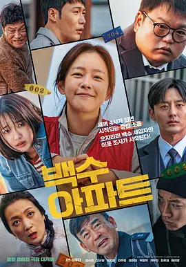 纤细的爱动漫ova无删减版hd