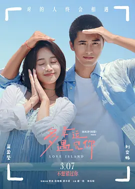 做运动打扑克