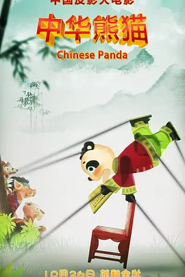 国产在热线精品视频国产一二
