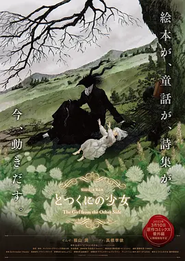 厨房玩朋友娇妻hd中文视频
