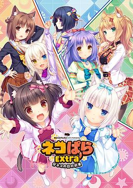 调教宫口尿孔花蒂h