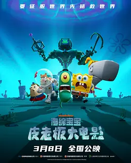 健身教练免费下拉版阅读