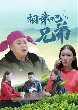 国产乱码精品一区二区三区中