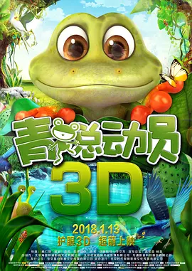 捷克xxxx性hd极品