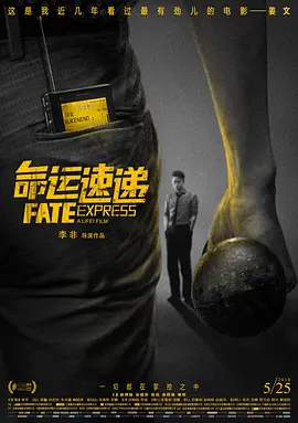 国产成人在线一区二区