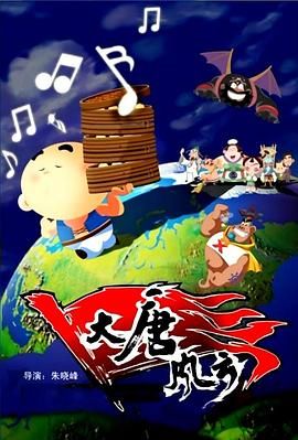 午夜影院在线观看视频