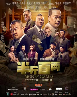 伦理片 mp4