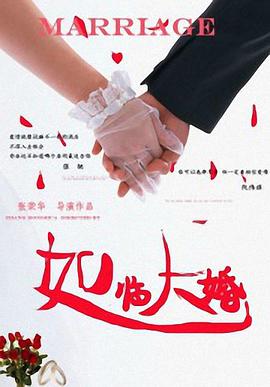 婷婷射