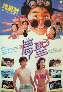 国产se98视频精品在这里