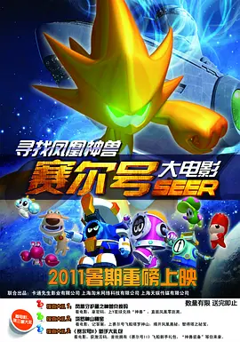 亚洲一区二区电影