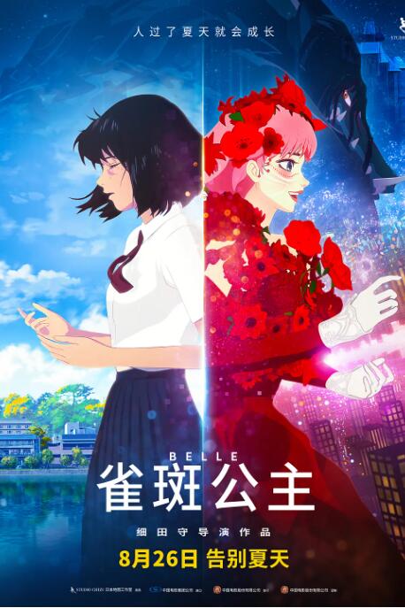 国产欧美在线一区二区三区