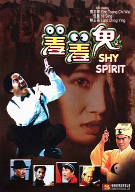 131美女