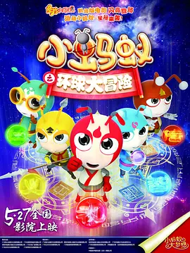一区二区三区欧美